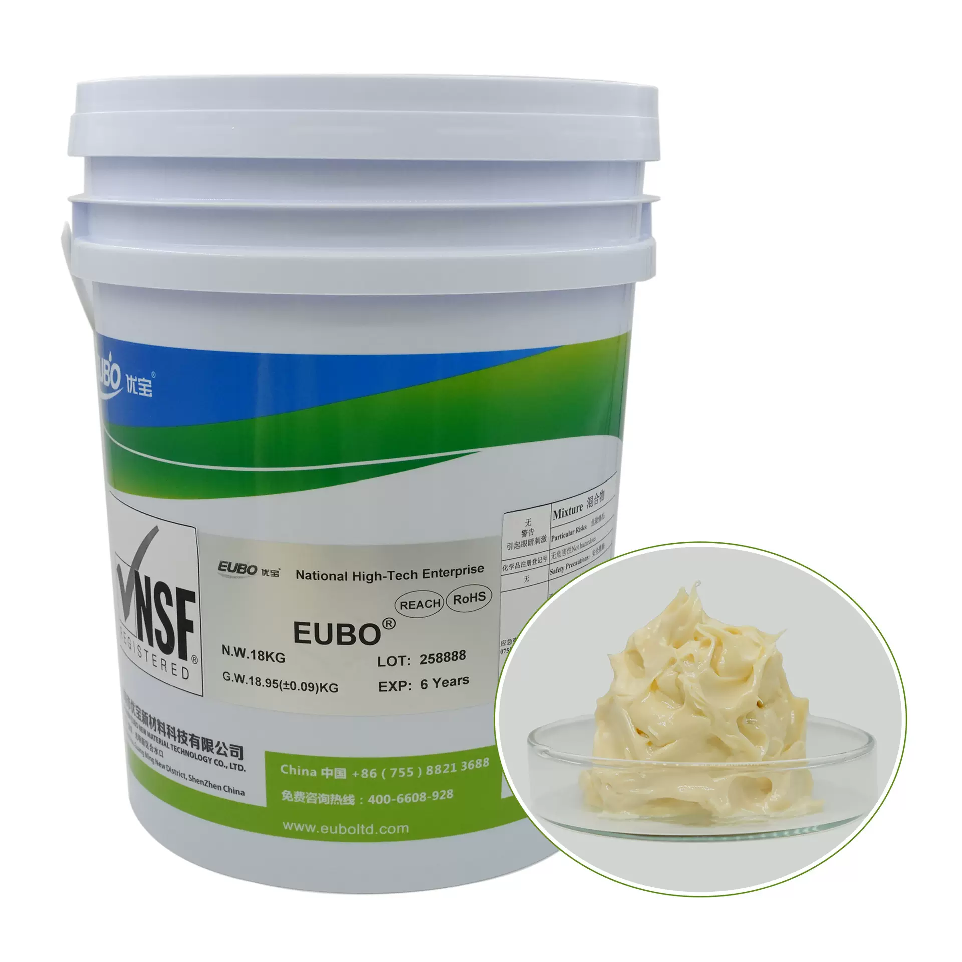 食级消音润滑脂家电消音降噪齿轮轴承油高粘抗磨耐高温降噪油脂