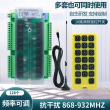 18·�{�l�h���b���_�P���ɔ_��푑���12V24V220V늴��y��늙��_�P