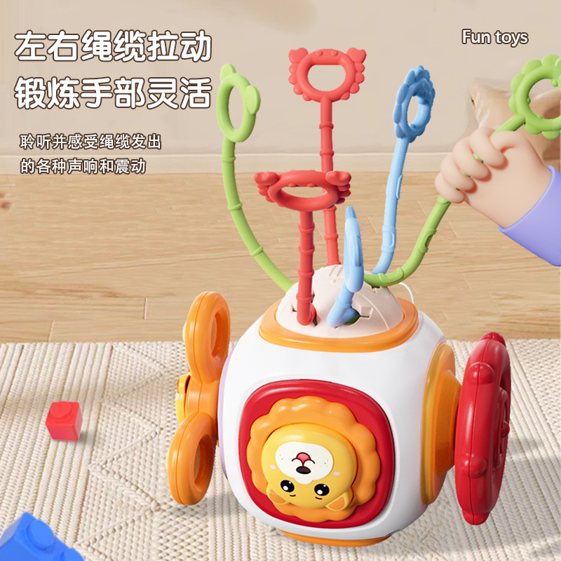 跨境早教启蒙狮子拉拉乐益智1-3 岁提升思维逻辑能力趣味儿童玩具