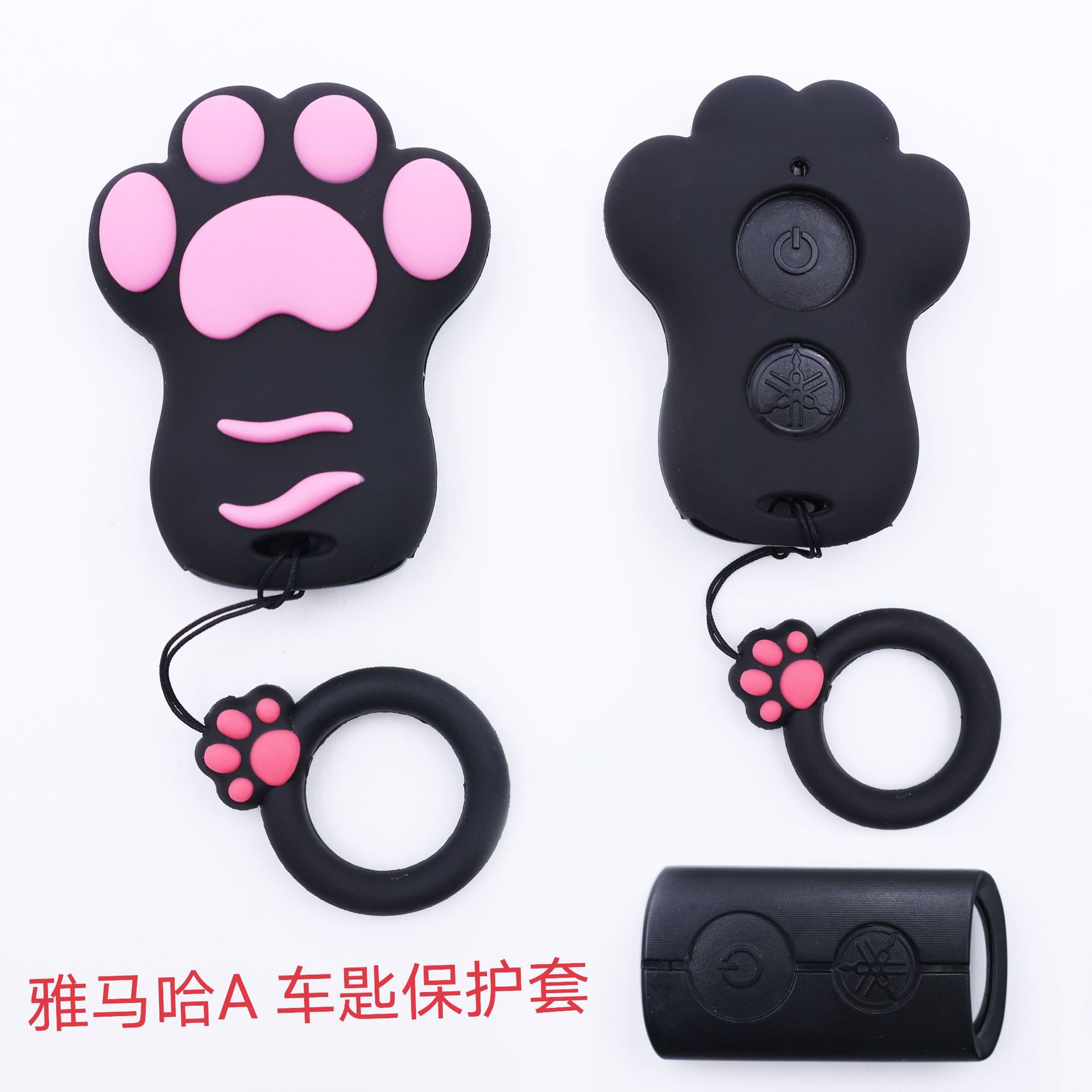 雅马哈猫爪黑A款