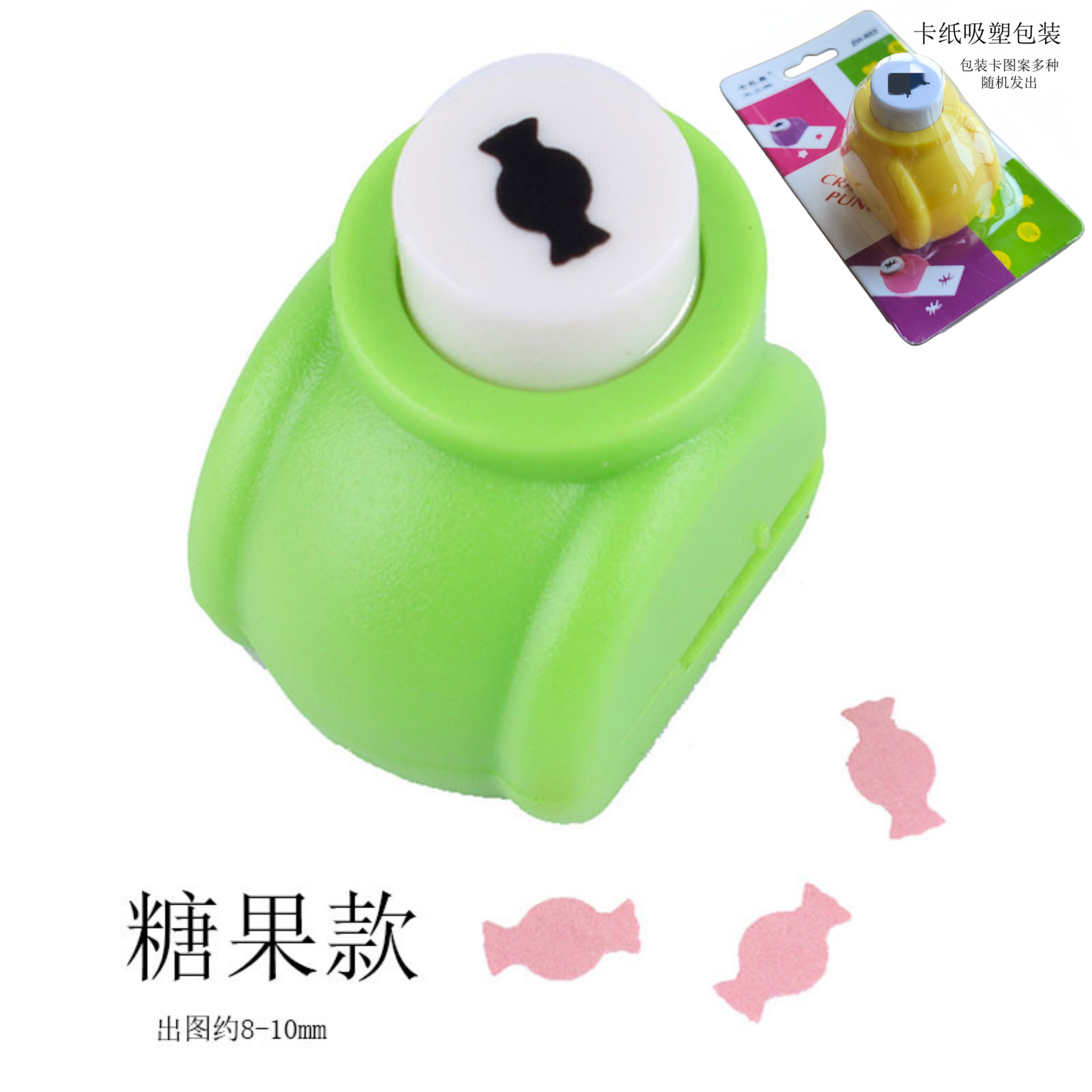Tamaño pequeño máquina de estampado rompecabezas DIY hecho a mano medio máquina de estampado presionando dibujo punzonadora máquina de estampado image 21