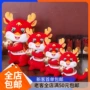 龙年生肖年会毛绒娃娃