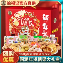 �츣ӛ�ǹ��Y���b�����Y�����������؛��ʳ�Y���ͶY�Fُ���l