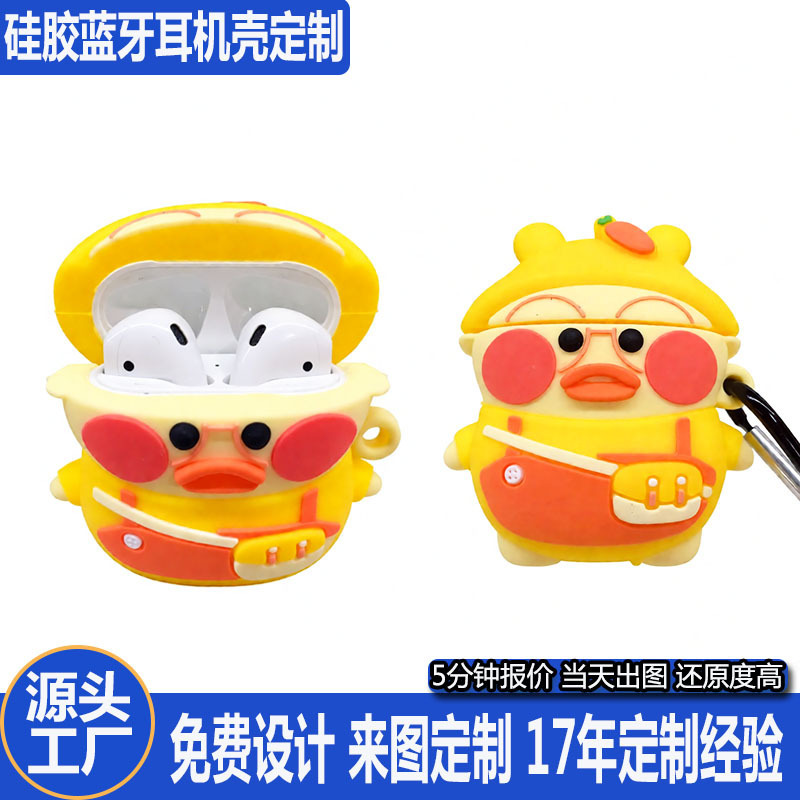 Customized Pvc Silicone Bluetooth Earphone Protective Cover 3D Stereo Resin Cute Cartoon Earphone Case Pendant Earphone Cover
