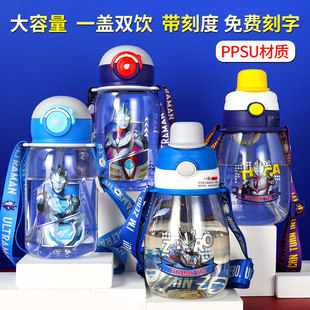 �W������ͯˮ���������ܱ��׃��@ˮ�ش�Ǳ���ˮ����PPSU�͸ߜ�