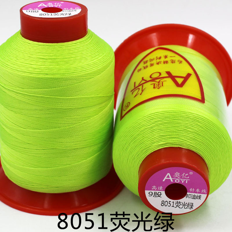 9 가닥 본다이 라인 형광 녹색 8051