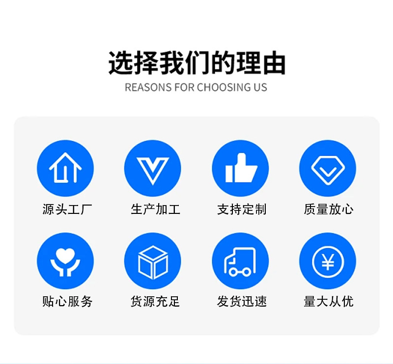 通用_02.jpg