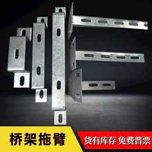 ��\����м������|�϶��Ә��֧�ܹ����мܹ���Z�ͼܹܵ��̶�