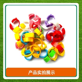 畜牧养殖机械;马术用品;宠物梳子