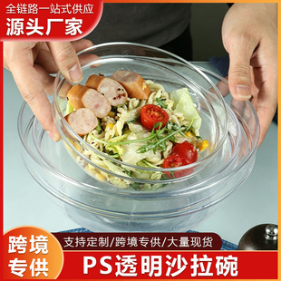 ͸��ɳ�����ˮ����������뷽�ΈA����ˮ���P���Ϸ�ˤ�͏dϴ����
