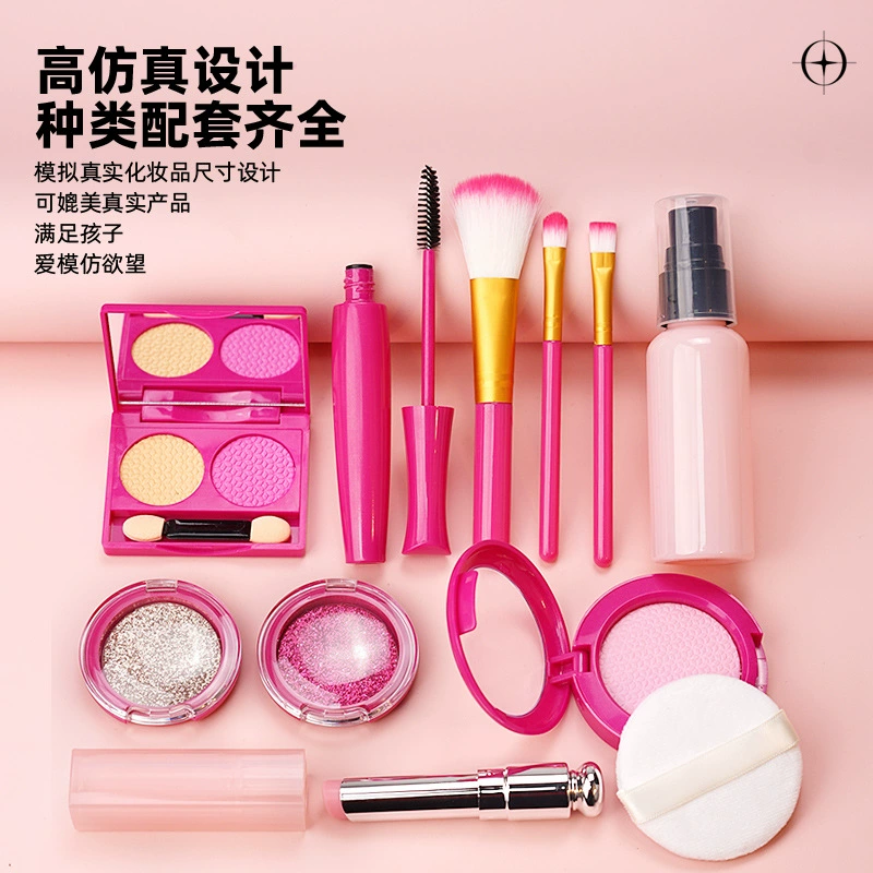 (Cross-border trading), set for makeup, toy, Amazon, cosplay