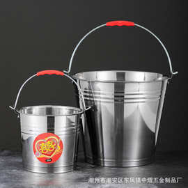 不锈钢水桶加厚手提桶带盖家用提桶消防桶卫生桶厂家批发