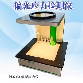 其他仪器仪表;静电测试仪;其他仪器仪表
