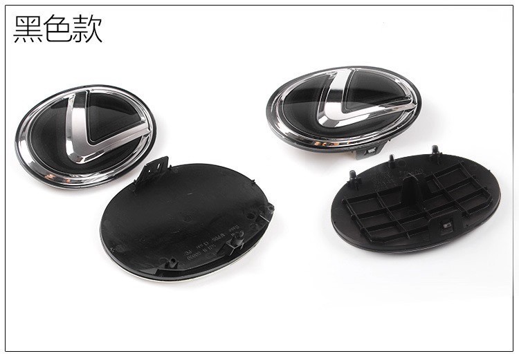 Suitable for Lexus Front Car Logo, Grille Logo, Nxeslxlsctrxgsls Lexus Front Large Logo and Rear Tail Sticker
