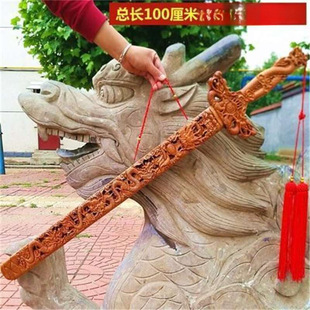 �ʳ���ľ�����ľ��[������b͏d��ˇ�YƷ�����Iһ�������l