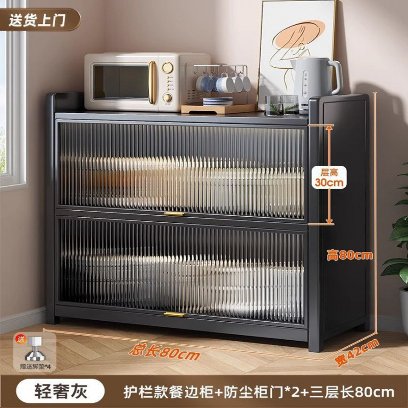 업그레이드 [나일론 그레이] 깊이 43.9cm + 높이 및 두꺼움, 문앞까지 배송 - 3겹 - 길이 80*81cm [두꺼운 판] +