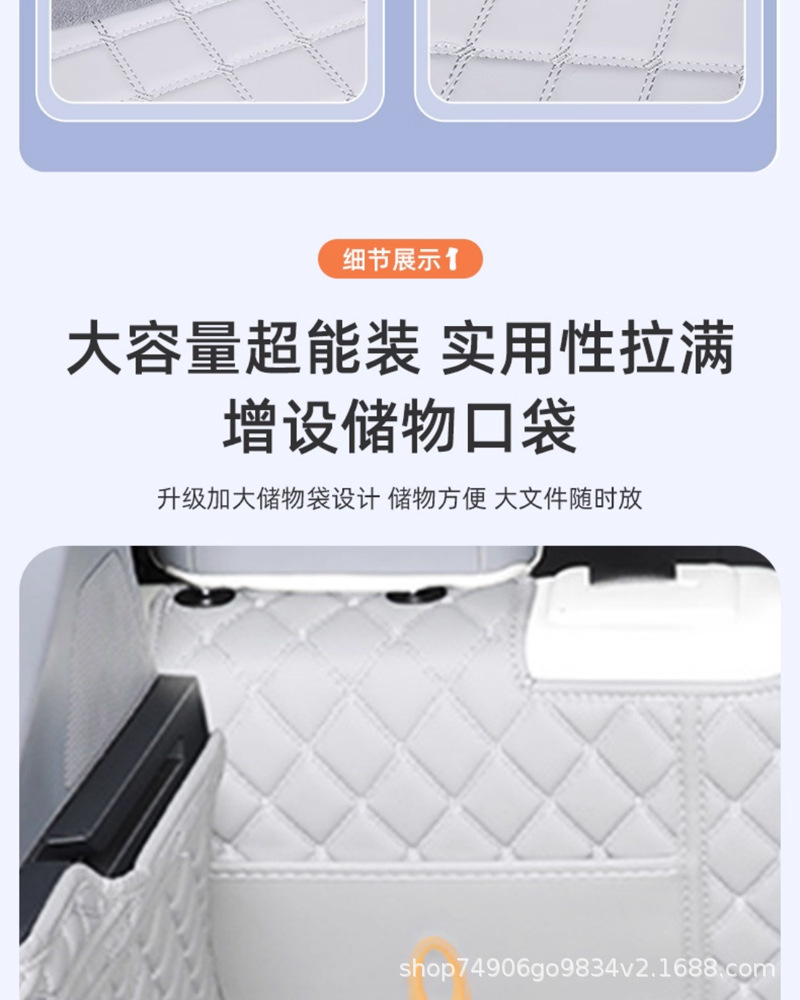 2026 Ora 5 Trunk Mat Full Surround, Specifically for Great Wall Ora 5, Car Decoration Accessories