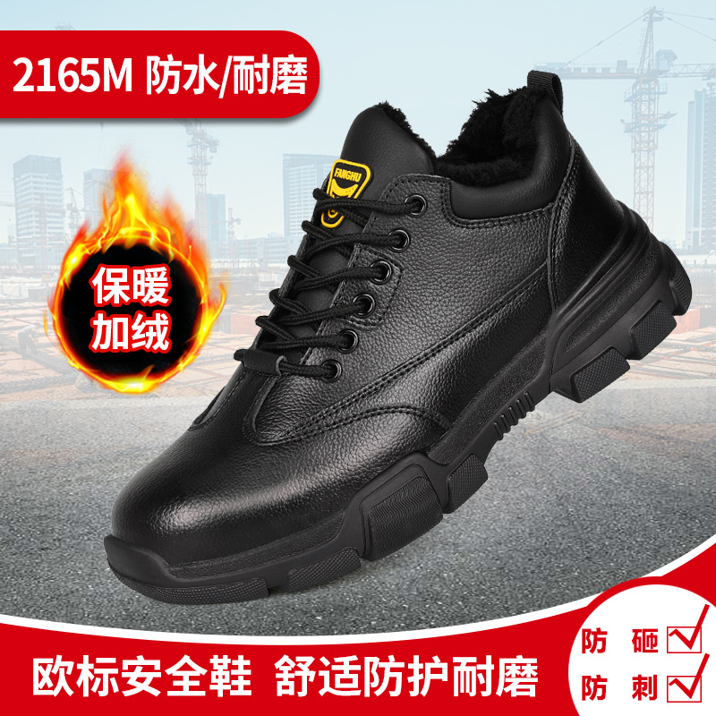 2165M-겨울에 편안하고 따뜻한 스타일 36