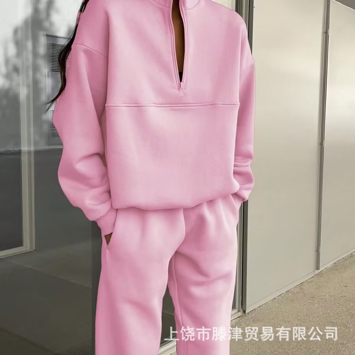 분홍색