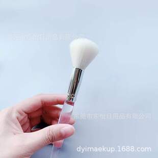 Imitation Wool Bubble Brush Small Powder Brush Makeup Brush Foaming Brush Small Fan Brush Makeup Application Tool for Setting Makeup