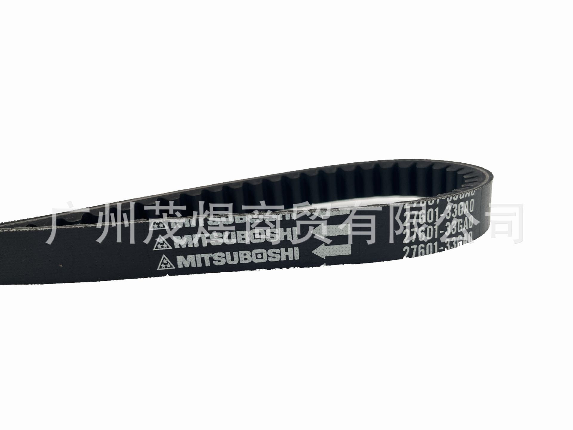 Suitable for Suzuki Vh/Vs125 Address Gsr Belt 27601-33g00 27601-33Ga0