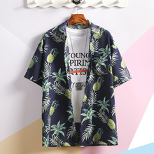 2022ļ¿QbeӡrĶɼrйS