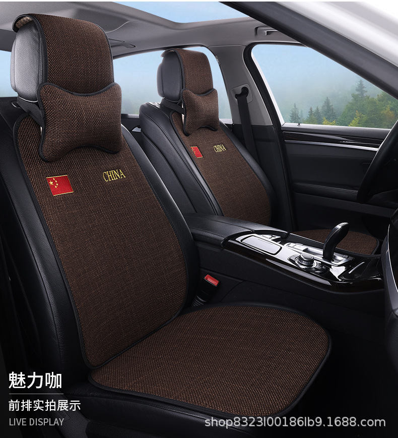 New Car Seat Cushion Made of Cotton and Linen, Suitable for All Seasons, Breathable, Non-Slip, Three-Piece Backrest Cushion, Available for Dropshipping