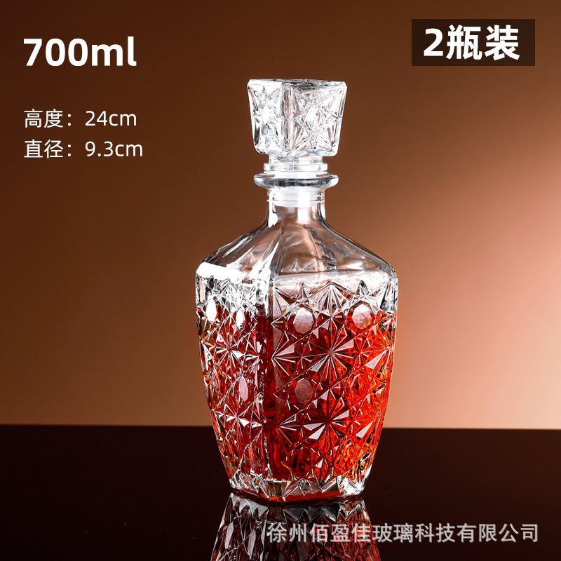 Botella de vino botella vacía de alta gama olla de vino botella de vino tinto de alta gama whisky licor medicina botella de vino con tapa Dispositivo de almacenamiento de vino europeo