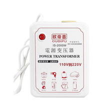 W׃220vD110vD220v׃100v120v՜ؿذԴ늉DQ