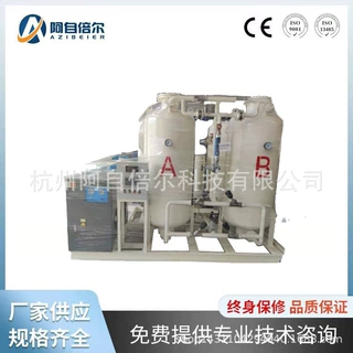 化工煤矿行业防火工业氮气发生器石油天然气专用制氮机防爆变频