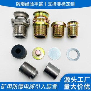 A1��M24*1.5���������� �V�÷����䉺�o��ĸ ��ͨʽ��ĸ �ܷ�Ȧ