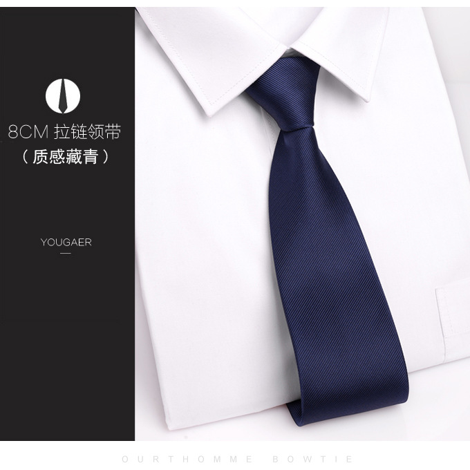 다크 블루 텍스처