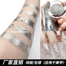 �S�����l�������ü����y�� ���yƷ�����W�ʯ���۲������y�F؛