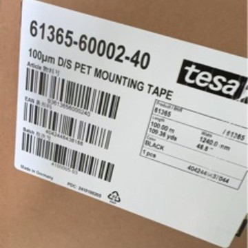 德莎TESA61365黑色PET双面胶移动电话视窗 触摸屏固定自粘性.