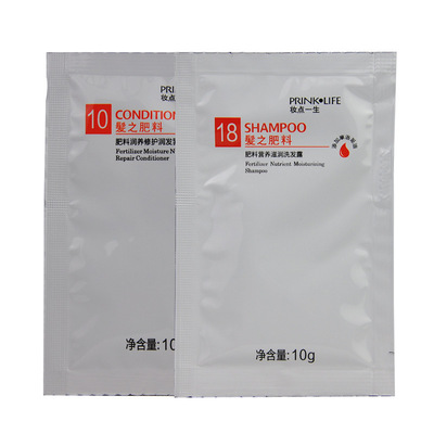 妆点一生肥料洗发水护发素袋包小包一次性体验装营养滋润保湿柔顺|ms