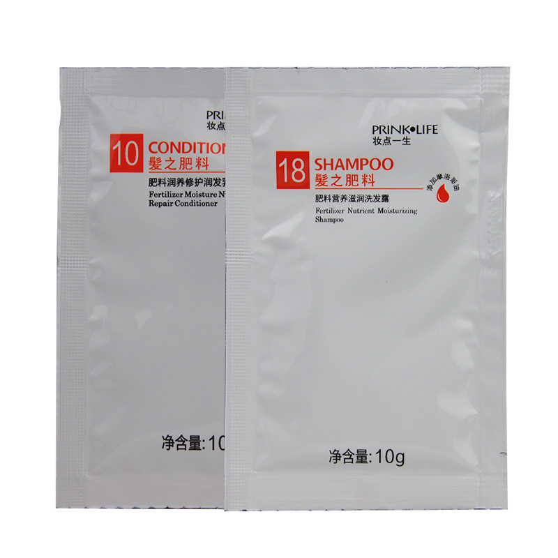妆点一生肥料洗发水护发素袋包小包一次性体验装营养滋润保湿柔顺|ms