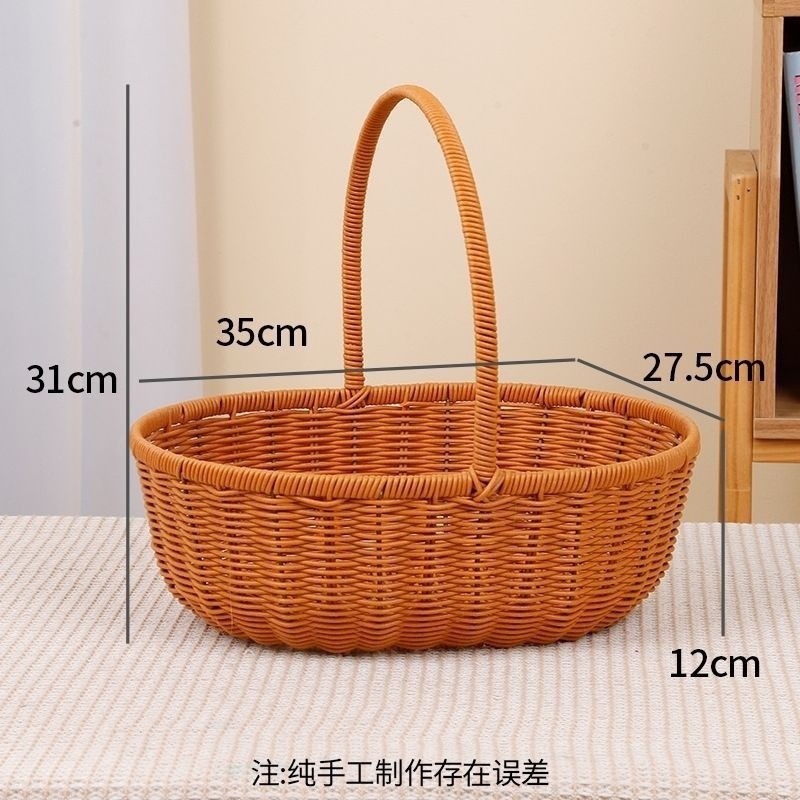 仿藤创意手工篮子水果篮收纳藤编提篮编织手提花篮菜篮鸡蛋采摘|undefined