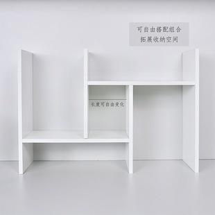 Ins Style Simple Dormitory Desktop Storage Rack White Simple Bookshelf Wooden Creative Table Combination Cabinet Storage Rack