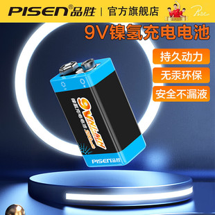 Ʒ��9V���늳�250mAn懚�늳��m���f�ñ�USBԒͲ�B���K�w�ؘ�