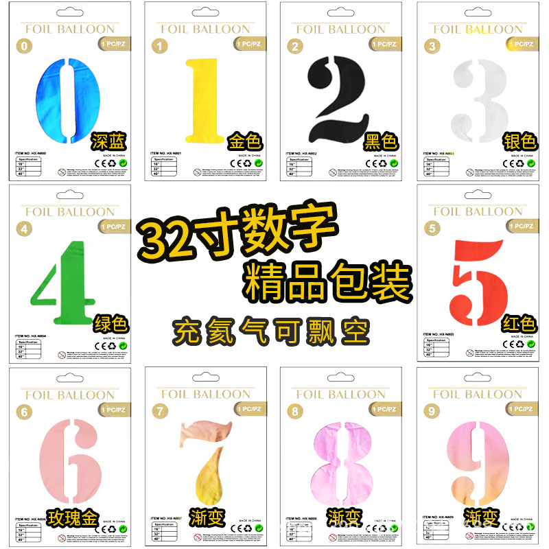 O1CN01gTXqRm2HdkCyOfCgP_!!2868