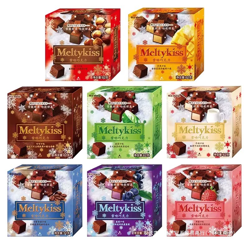 Шоколадный снек Meiji Meltykiss зимнее лимитированное издание, клубника и ассорти, чистое какао-масло