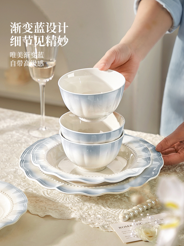 ✅ French-Style Tableware Set, Bowls and Plates for Home Use, 2025 New Model, High Aesthetic Ceramic Bowls and Plates, Housewarming Gift, Bowl and Chopsticks