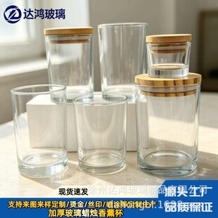 ���l�羳����Ϟ�T���ձ���ձ��Ӻ��diy��޹Ϟ�T����͸���A�κ�