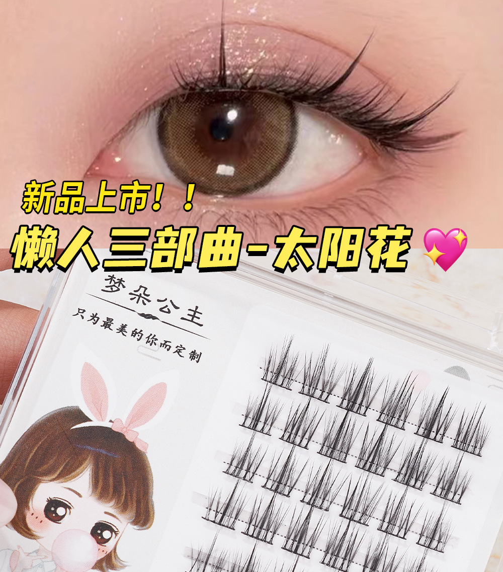 i2uUjf6mxdTrdS49SAV1xIZDjzL8zNziuGU1