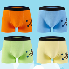 Children's Plain Angle Cotton Underpants A-Grade Pure Cotton Wholesale Baby Small Medium Large Children All-Cotton Shorts Four-Corner Pants Dropshipping