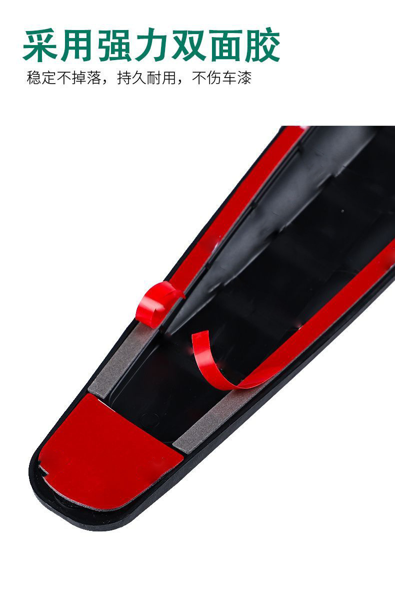 Car Front and Rear Bumper Anti-Collision Strips Carbon Fiber Pattern Protective Strips Anti-Scratch Body Scratch Protection Stickers Anti-Collision Strips