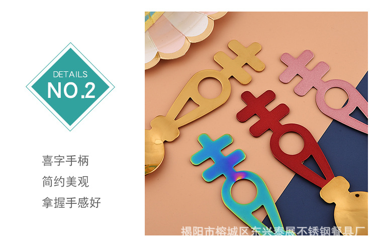 详情页_05.jpg