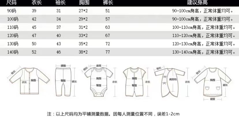 微信图片_20230218193005