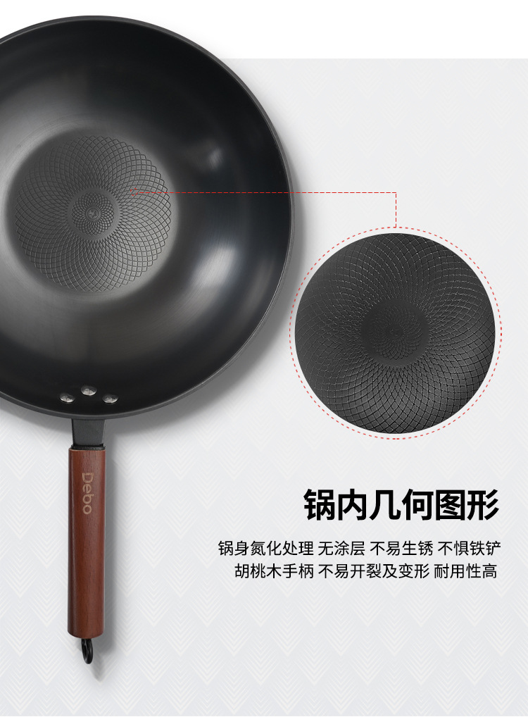 艾娜炒鍋詳情_13.jpg