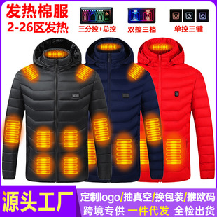 �l��������Ů���ܼӟ������ȫ��a���Ŀض�ʮһ�^�޷��Ӻ�ů